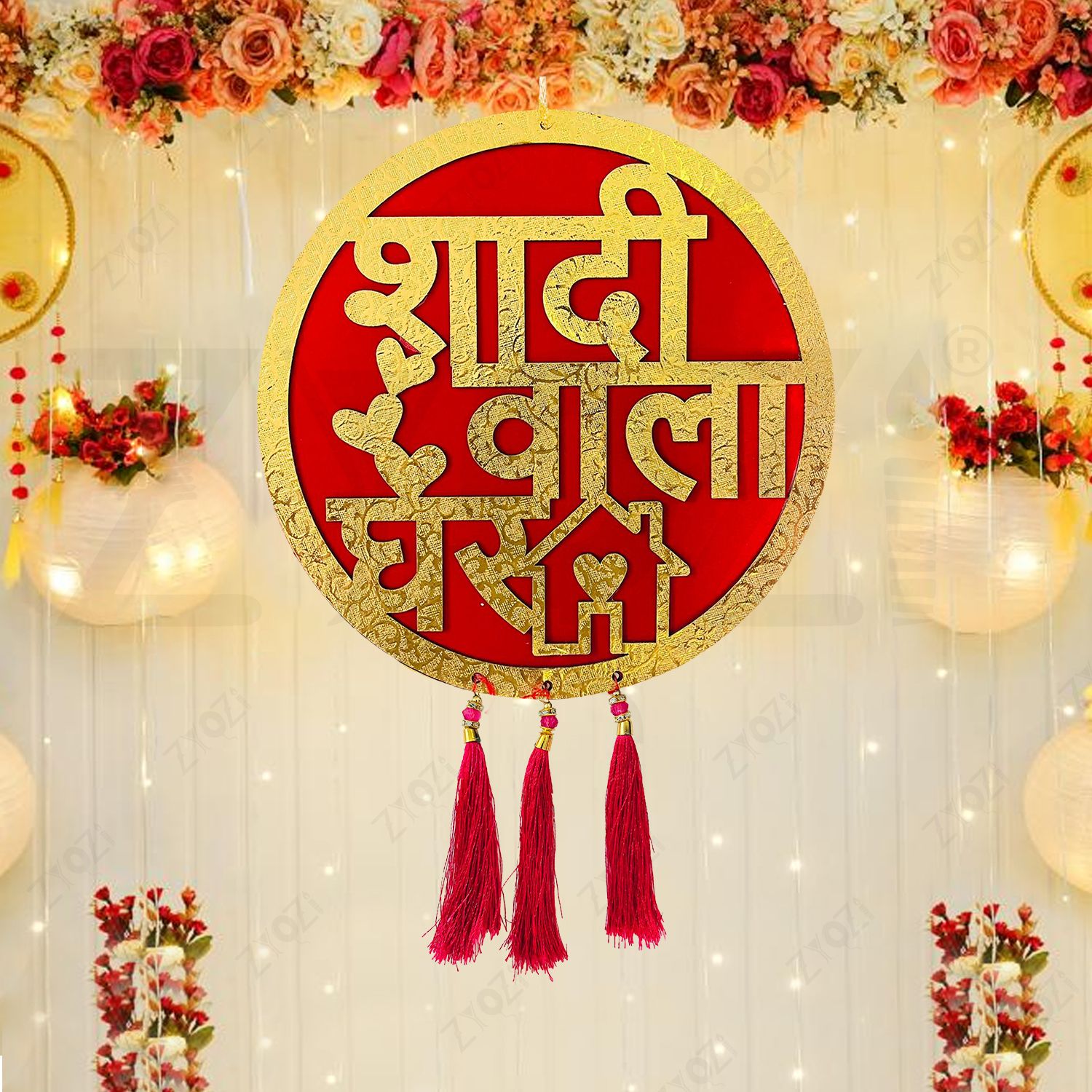 Red Wedding Decorations Items | Shadi Wala Ghar Hanging Board For Home Decorations