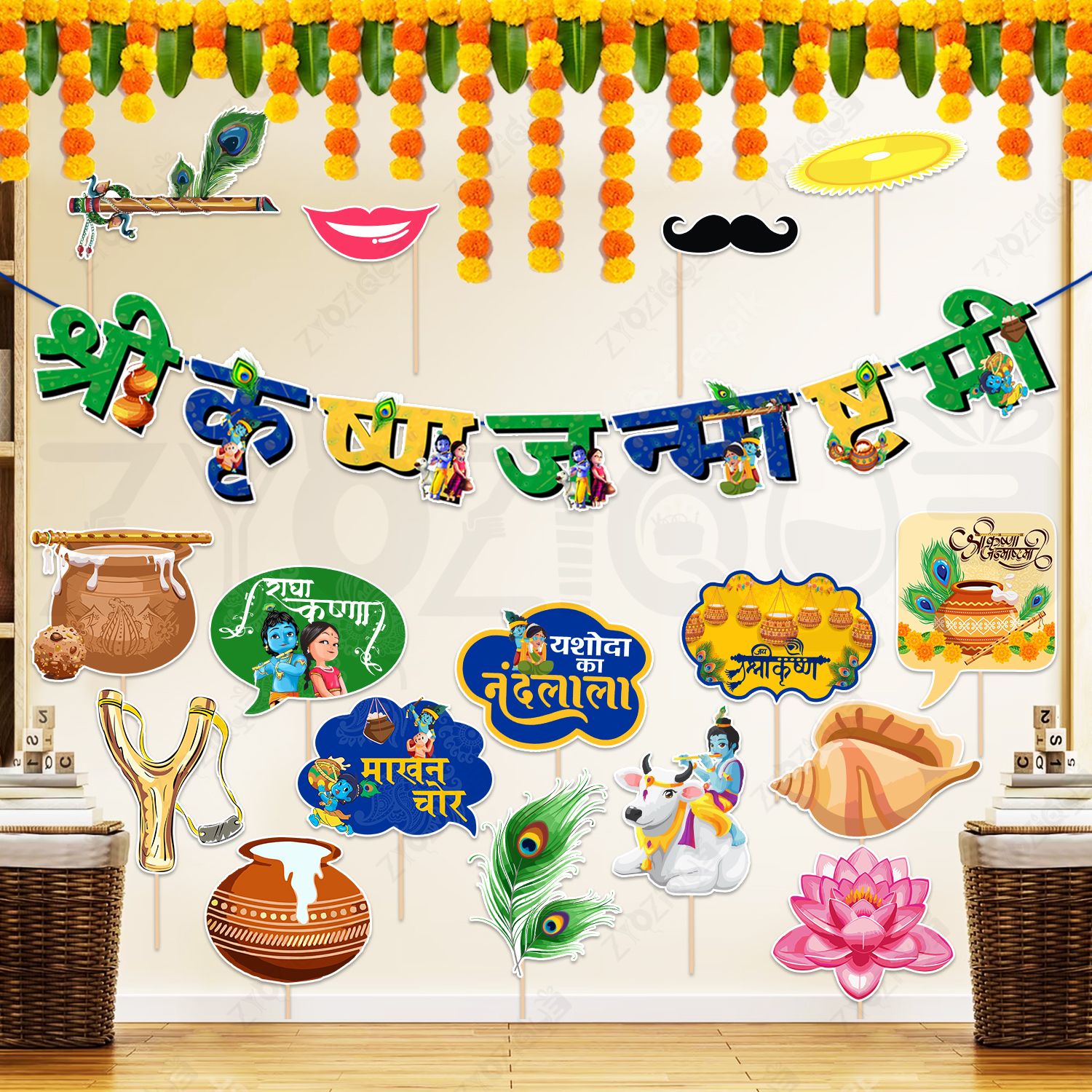 zyozique Green, Blue, Yellow 17 Pcs Janmashtami Decorations Combo | Hindi Font Janmashtami Decorations Banner-picture-5