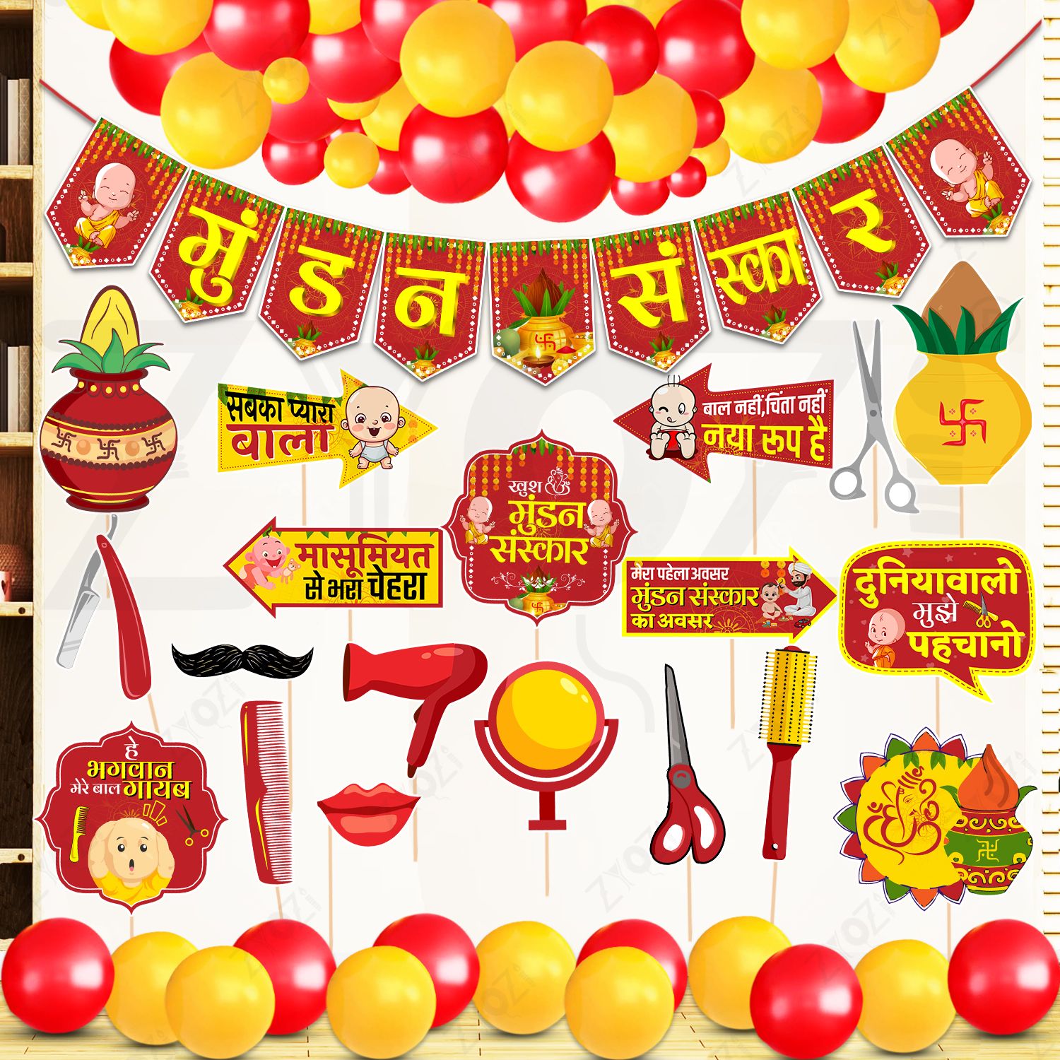 zyozi Red, Yellow Hindi Font Mundan Ceremony Decorations Items, Hindi Font Photo Booth Props-picture-45