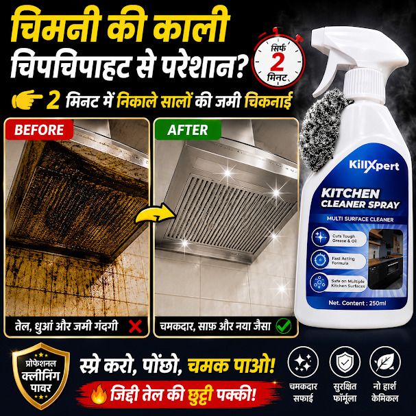 shinexpert Spray 250ml | Removes Tough Oil, Grease & Food Stains | Multi Surface Cleaner Degreasing Spray-picture-40