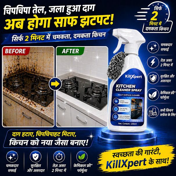 ShnExpert Kitchen Cleaner Spray 250ml for Gas Stove, Chimney cleaner Degreasing Spray-image-2