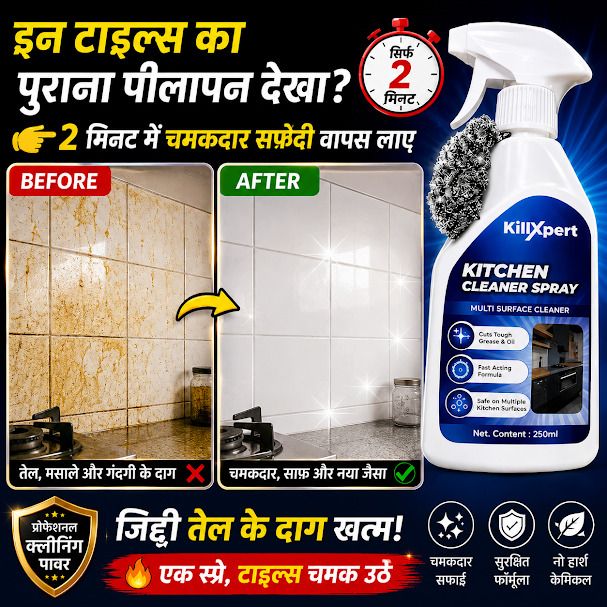 shinexpert tychen45 Degreasing Spray-picture-12