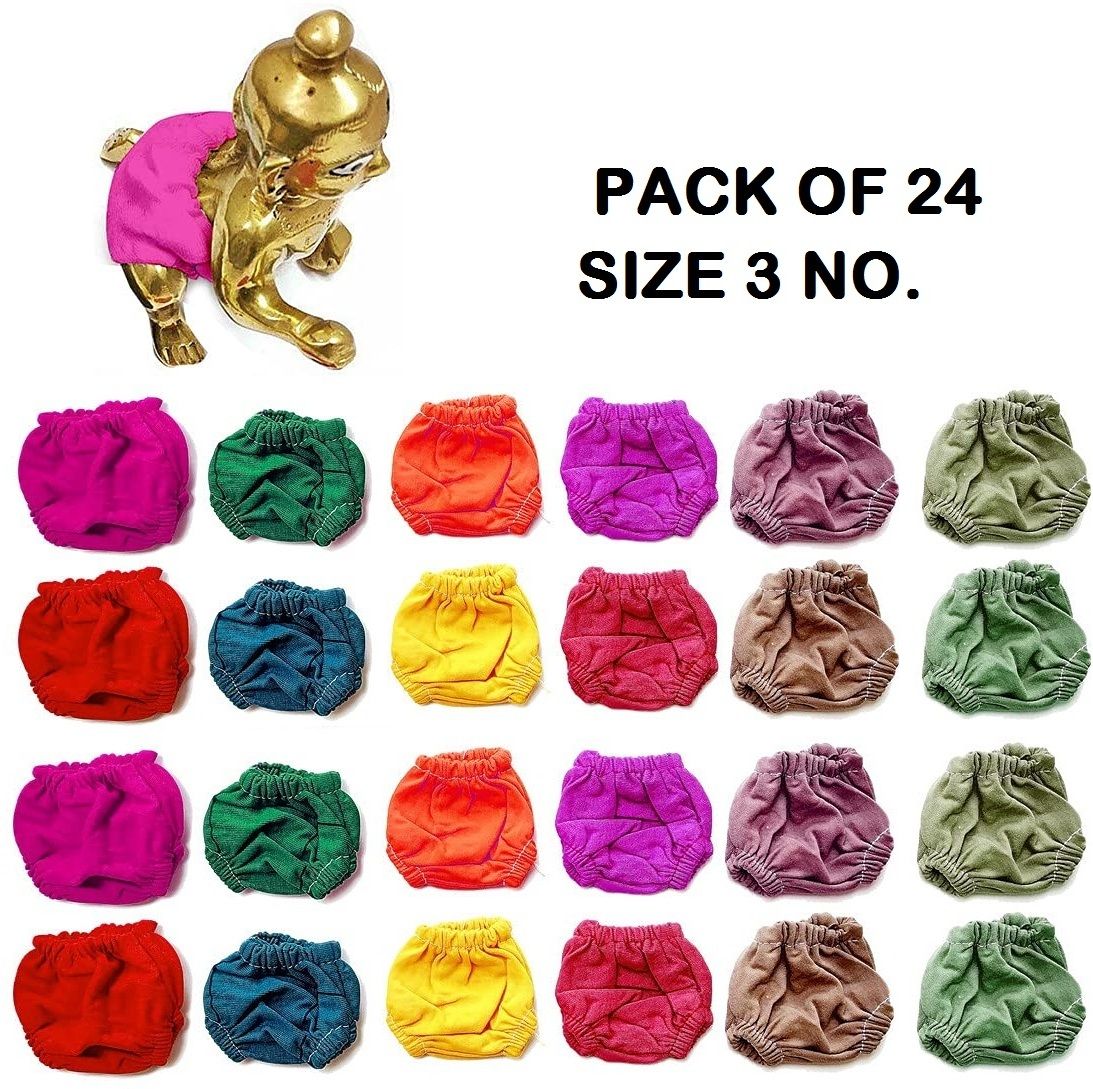 laddu gopal ji underwear(pack of 24)(size 3 no.| Nappy,Panty,bloomer, dress Dress-image-2