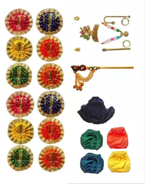 Laddu Gopal Ji (Package of19), Dress mukutset 4napy bal bansi ( Size 0no. to 1no.) Dress-image-5