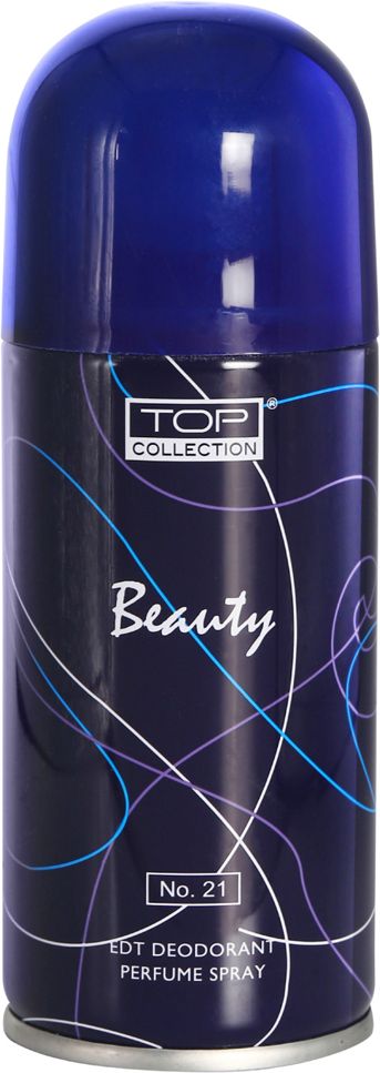 Eau De Toilette Deodrant Perfume Spray - Beauty, 150ml Deodorant Spray - For Women-image-2