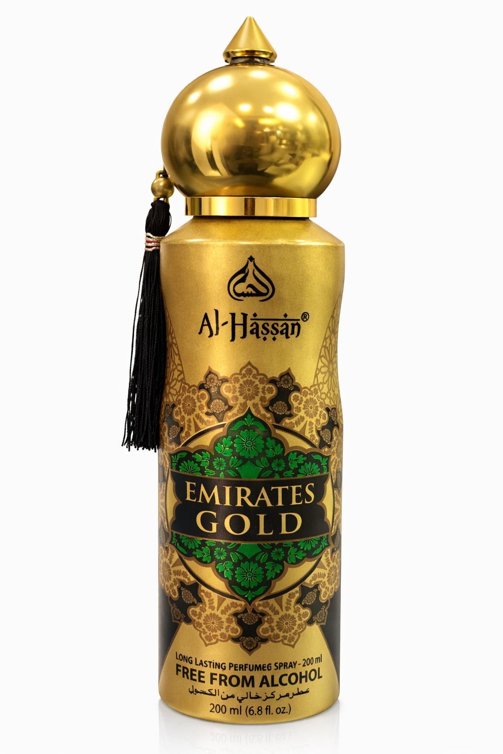 al - hassan New EG PREMUIM Body Spray - For Men-picture-20