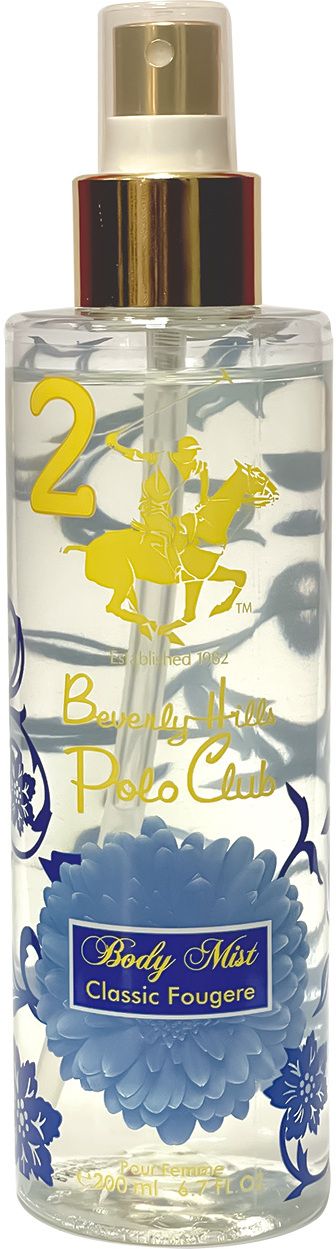 beverly hills polo club Classic Fougere No.2 Body Mist - For Women-picture-14