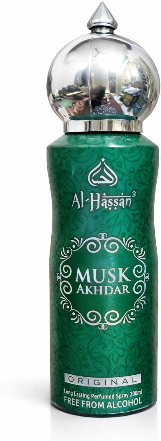 al - hassan New MUSK AKHDAR Body Spray - For Men-picture-10