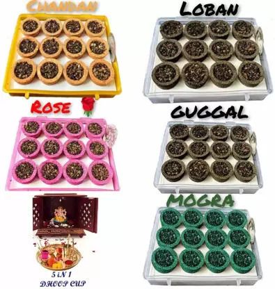 SAMBRANI CUP (60 cup) Rose | Sandal (Chandan) | Mogra | LOBAN | GUGGAL Rose, Sandal, Jasmine, Guggul Dhoop