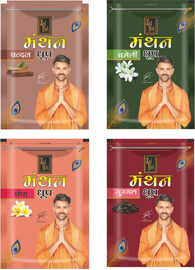 zed black Manthan Dhoop (Combo Of 4) for Pooja, Home & Festivals for Everyday Use Sandal, Jasmine, Nag Champa, Guggul Dhoop image 1