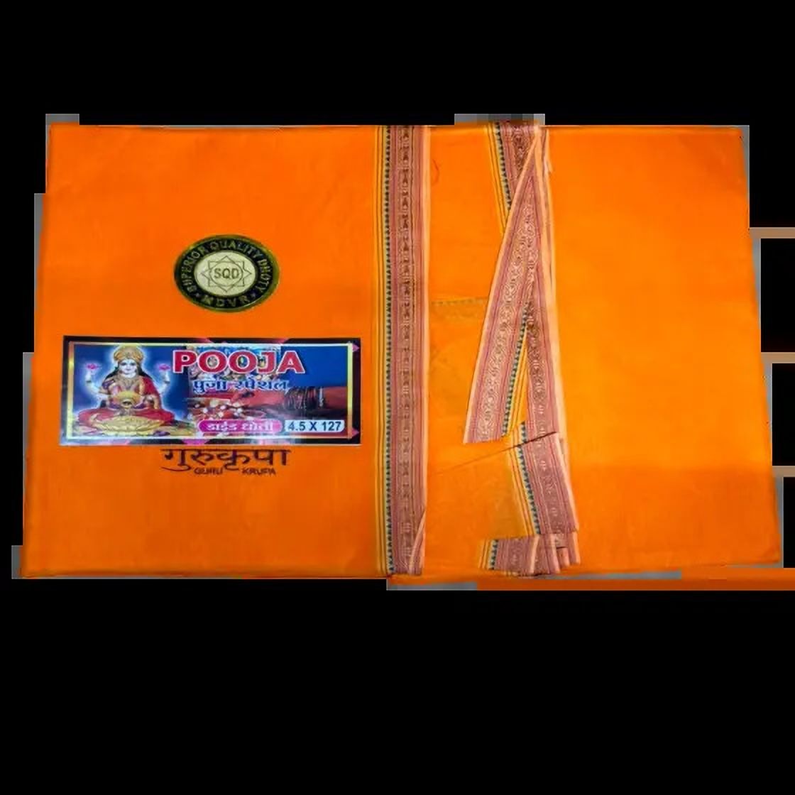 BongoHridoy Guru Krupa Pooja Special 100% Cotton Dhoti for Men | Traditional Orange Dhoti Solid Men Dhoti-picture-23