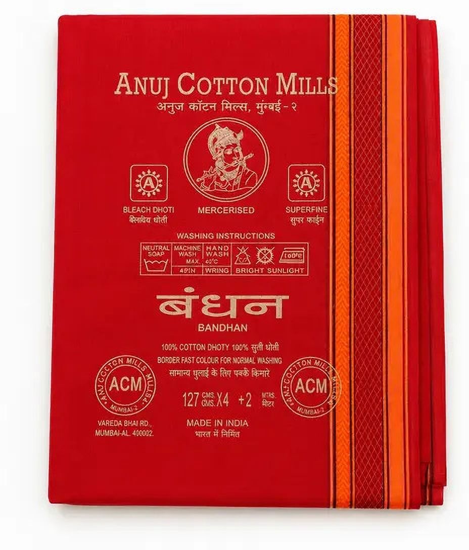 BongoHridoy PURE COTTON Mens Solid Red Colour Cotton Dhoti With Border Designed Solid Men Dhoti-picture-18