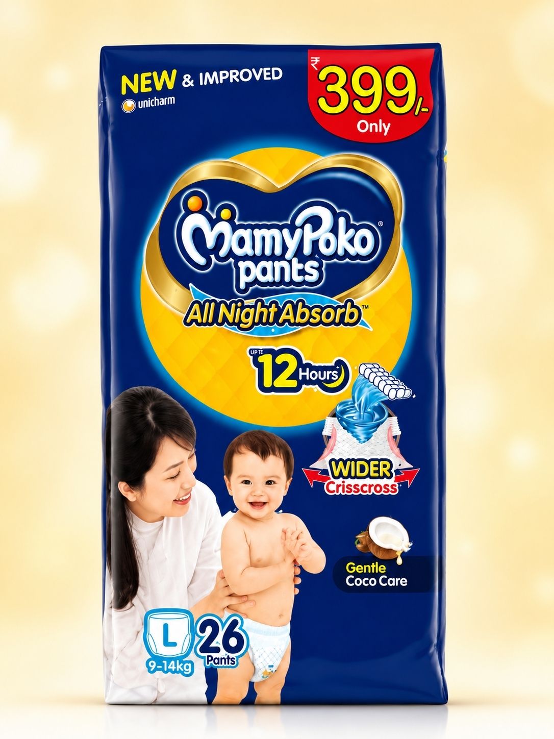 jaju Na Diaper Bag Dispenser-picture-12