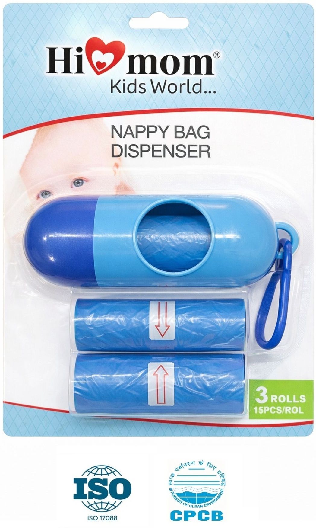HF-1-B. Diaper Bag Dispenser-image-11