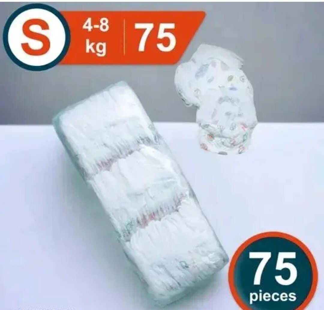 Baby Diaper Pants – Small 75 Diaper Bag Dispenser-image-10