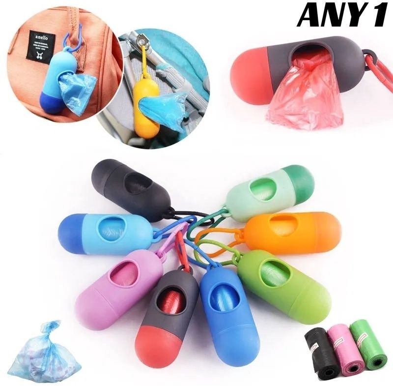 Diaper Roll Dispenser (2) Diaper Bag Dispenser