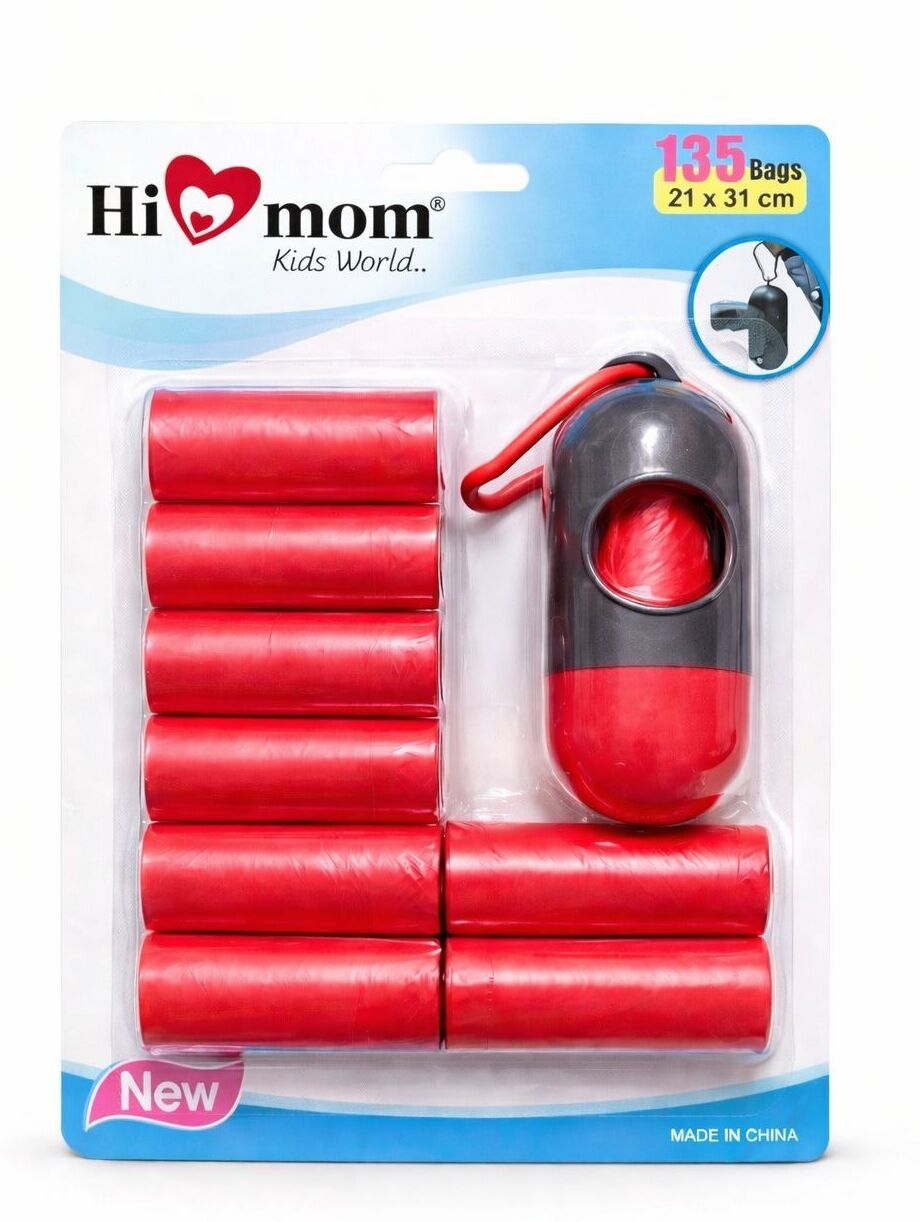 Baby Diaper Disposal Bag Dispenser Set Diaper Bag Dispenser-image-18
