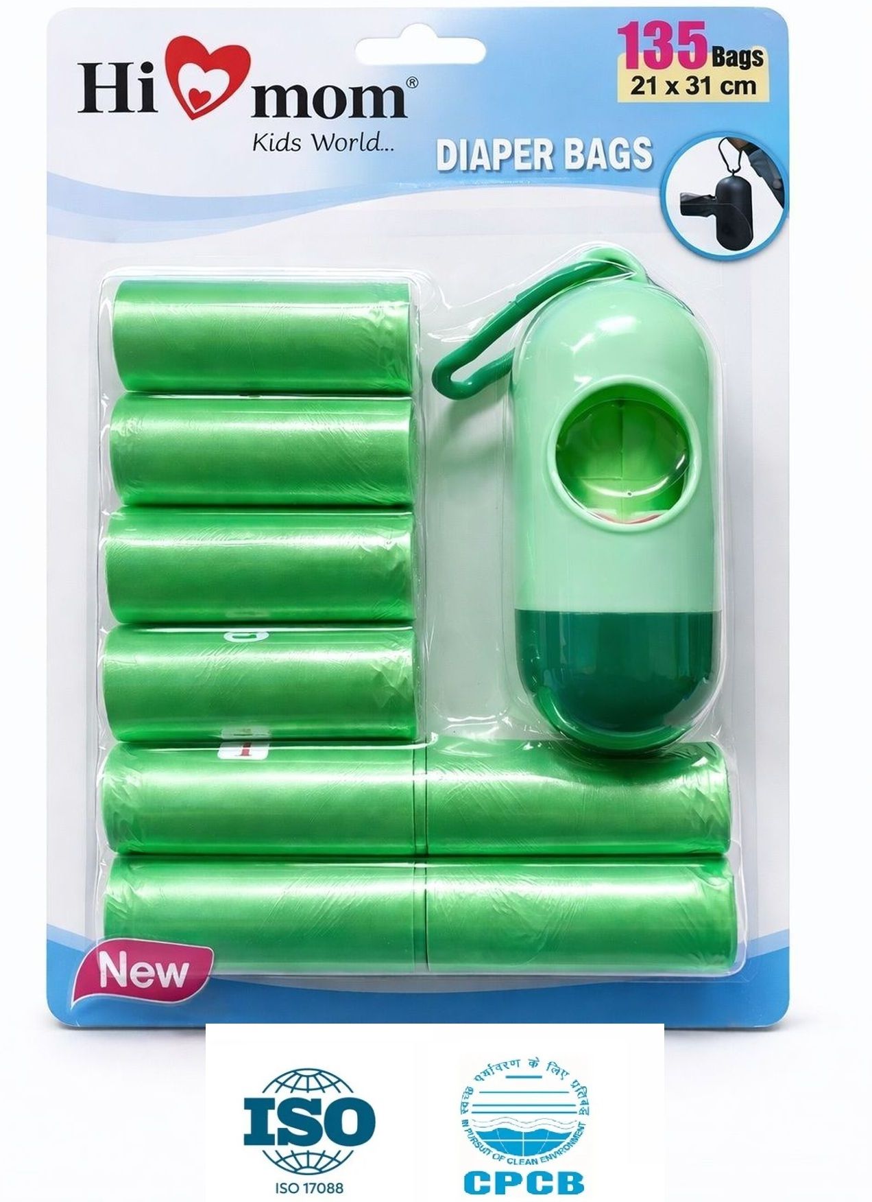 HF-3-G Diaper Bag Dispenser-image-41