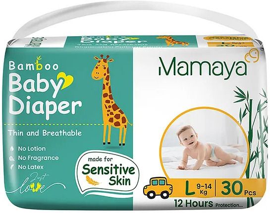 7016660872 Diaper Bag Dispenser-image-16