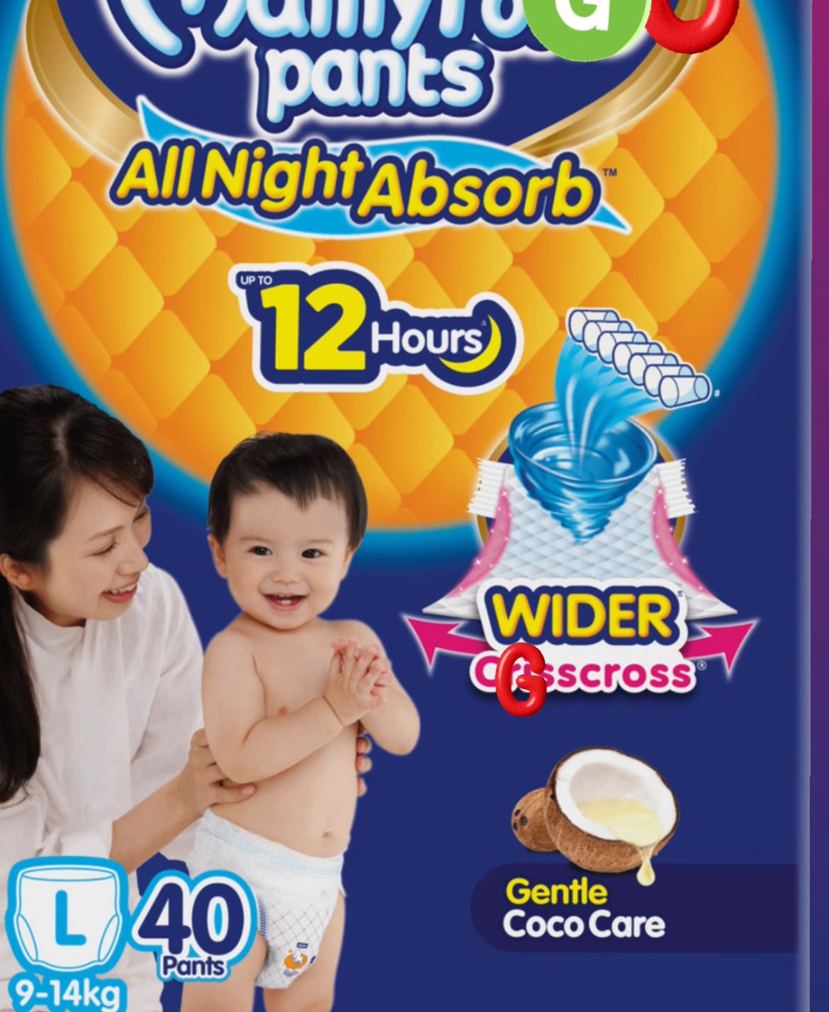 L size for baby diper 40 pices Diaper Disposal Bin