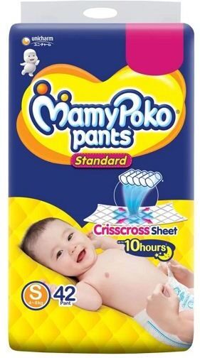 Standard Small size -(S42) ( 42 Pieces) Diaper Disposal Bin