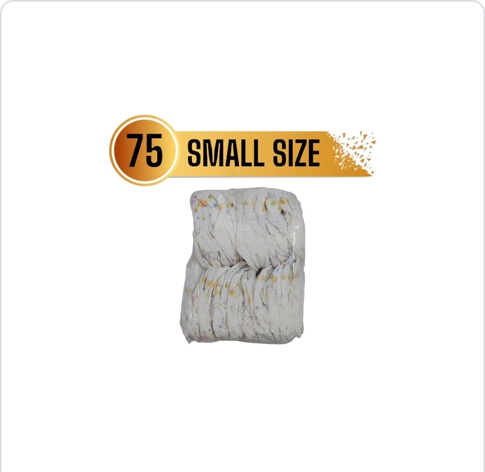 1 Diaper Disposal Bin