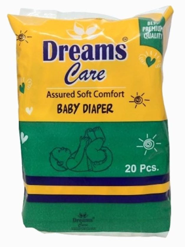 NW_NB Diaper Disposal Bin