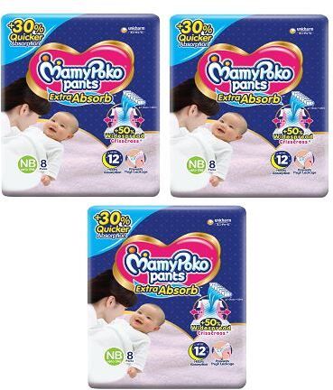 EXTRA ABSORB NEW BORN SIZE(NB- 17+17+17) (4 Pieces) Diaper Disposal Bin