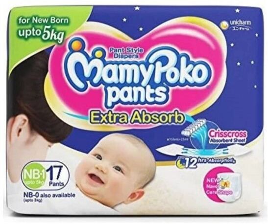 EXTRA ABSORB NEW BORN SIZE(NB- 17) (1 Pieces) Diaper Disposal Bin