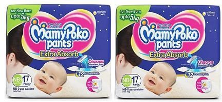 EXTRA ABSORB NEW BORN SIZE(NB- 17+17) (4 Pieces) Diaper Disposal Bin