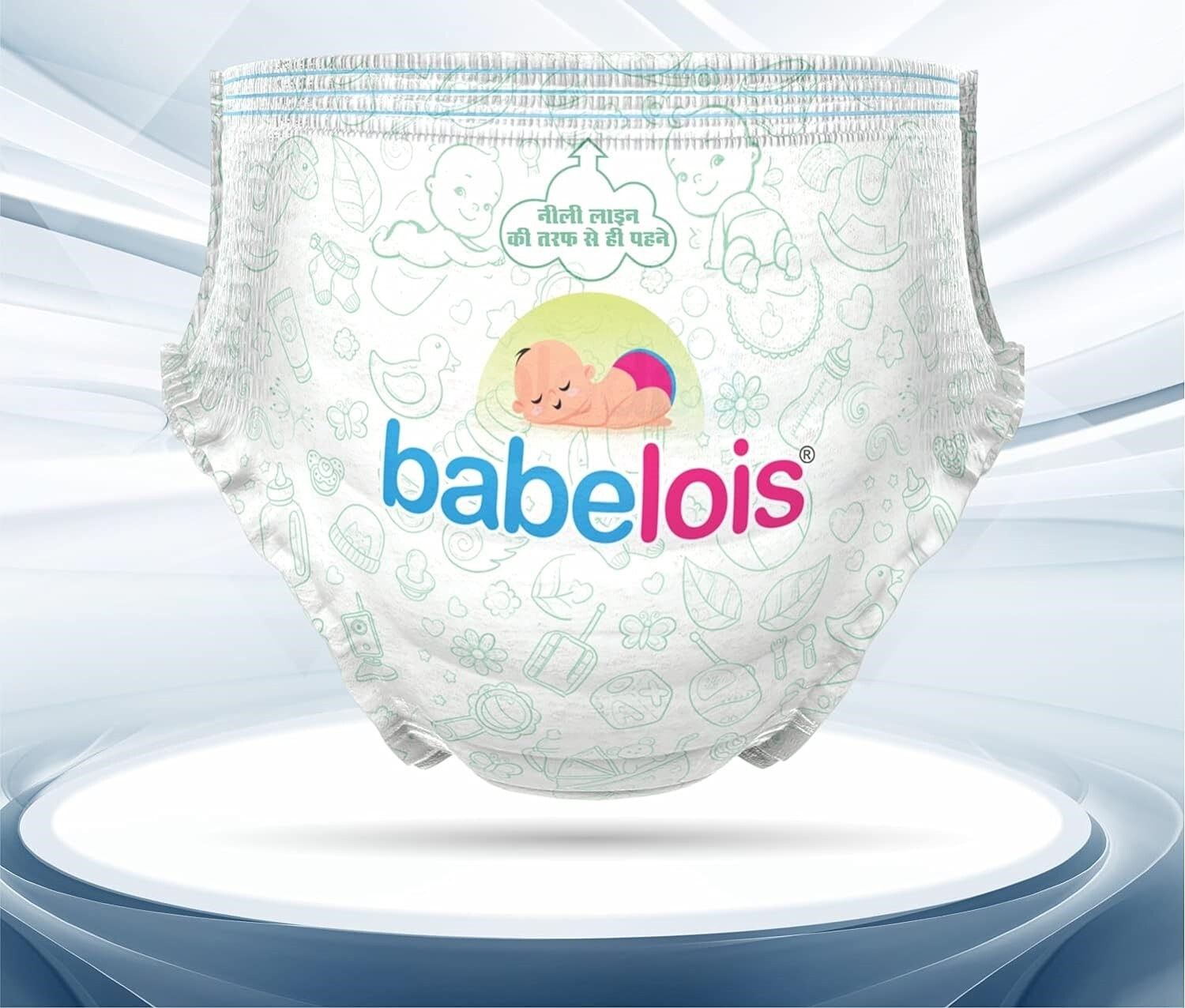BABELOIS -S Diaper Disposal Bin