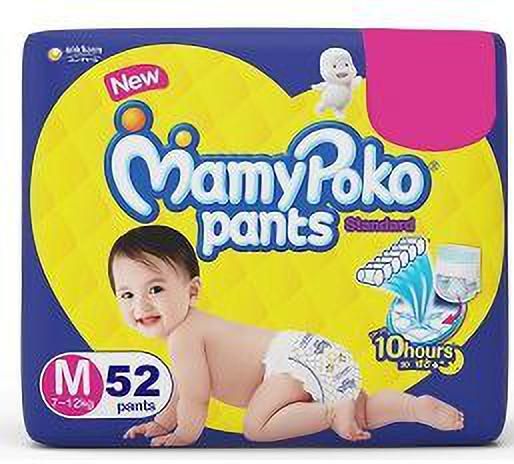 Standard Diapers, Medium size ( M - 52 ) - M (52 Pieces) Diaper Disposal Bin