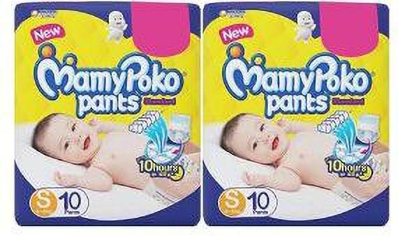 Standard Small size -(S10+10) ( 20 Pieces) Diaper Disposal Bin