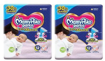 EXTRA ABSORB NEW BORN SIZE(NB 8+8)( 16 Pieces) Diaper Disposal Bin