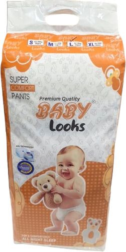 Diaper Pants Large 72 Count Double Layer Leakage Protection Cottony Soft Diaper Disposal Bin