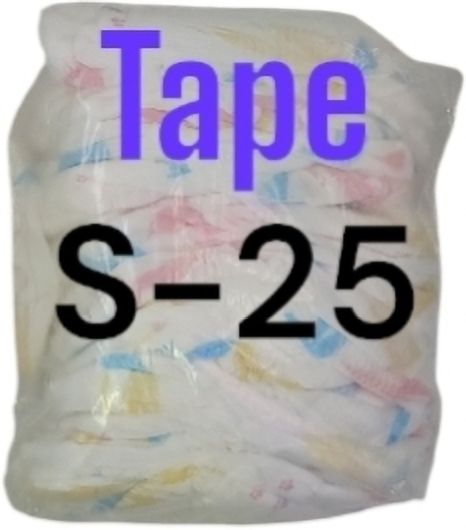 1 Diaper Disposal Bin