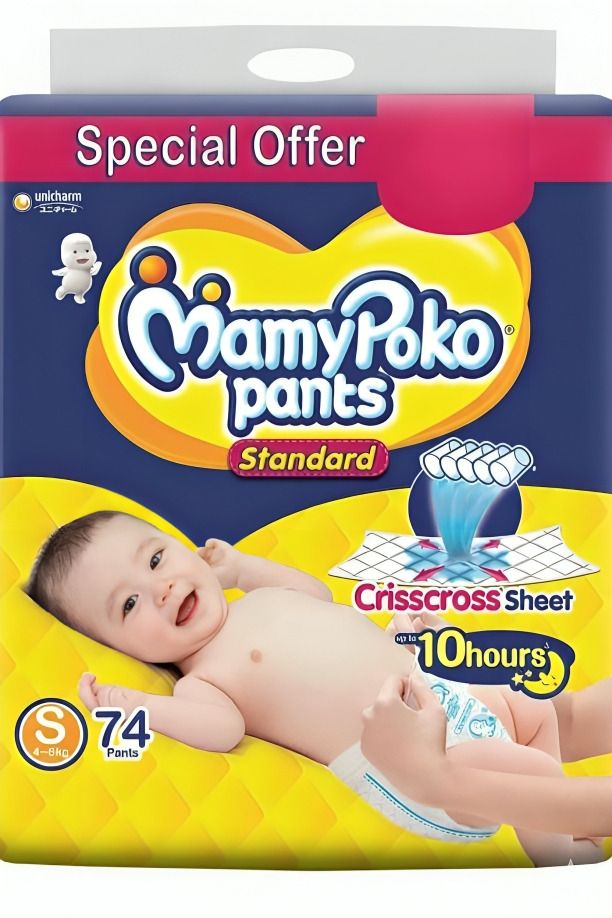 mamypoko Cotton Diaper Pants – 10Hr Dry Comfort & Leak Protection - S-picture-2