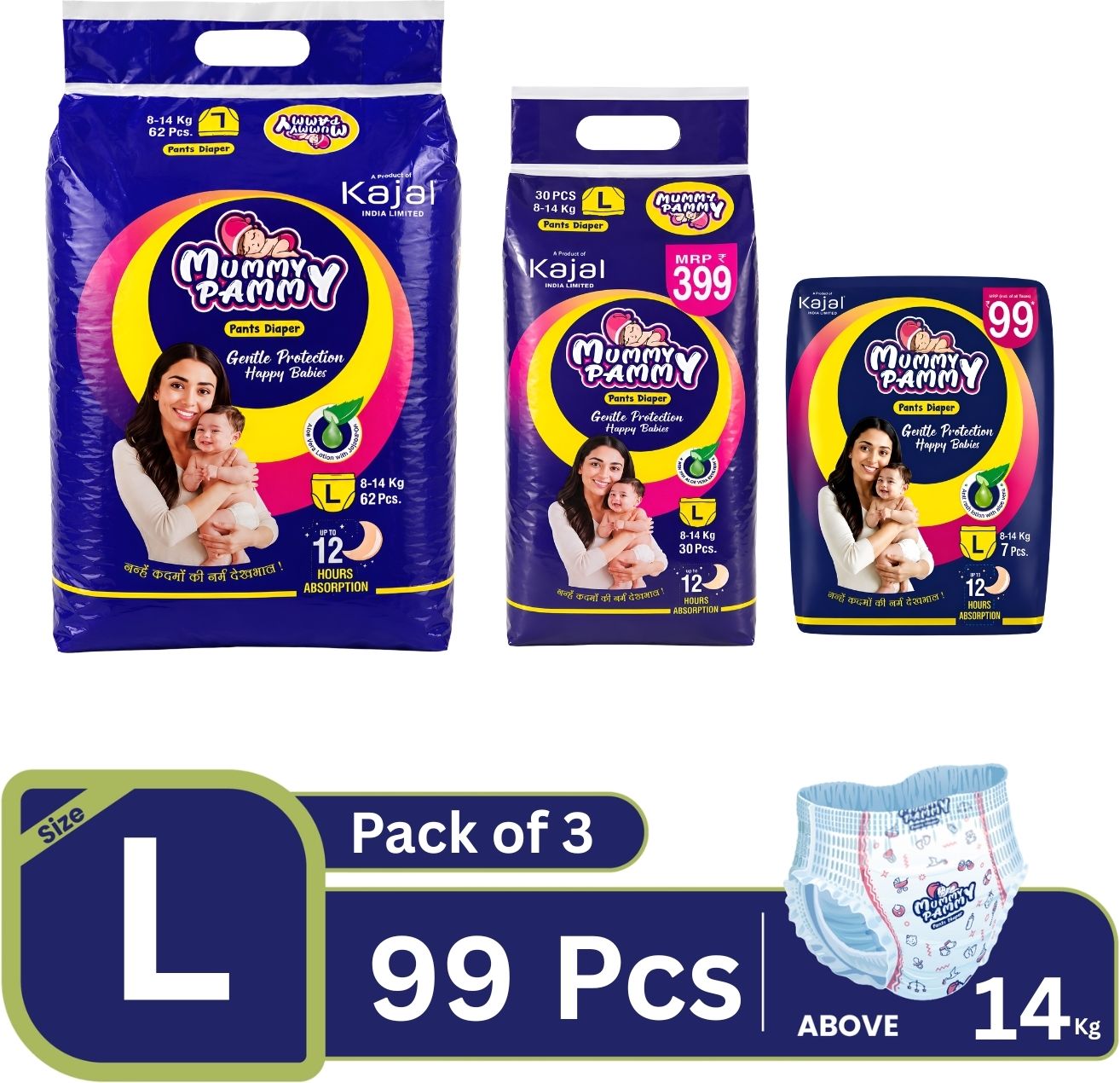 Baby Diapers L Size Pack of 3 99 Count Cotton Soft Leakproof Pants Pant Diapers - L-image-40