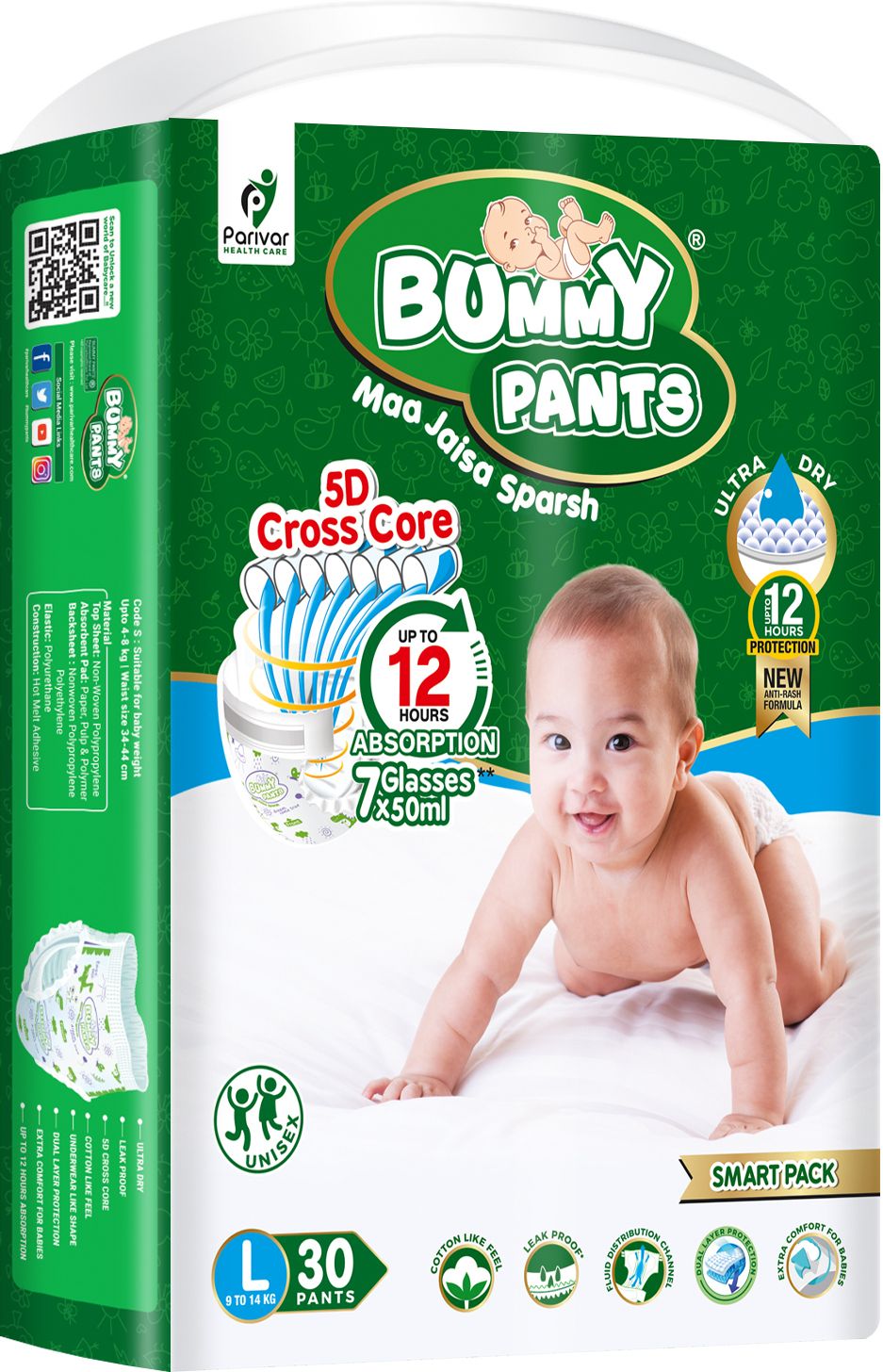 Large L Size Premium Soft Diaper pants 9 to 14 kgs (30 Pack Offer) for kids - L-image-22