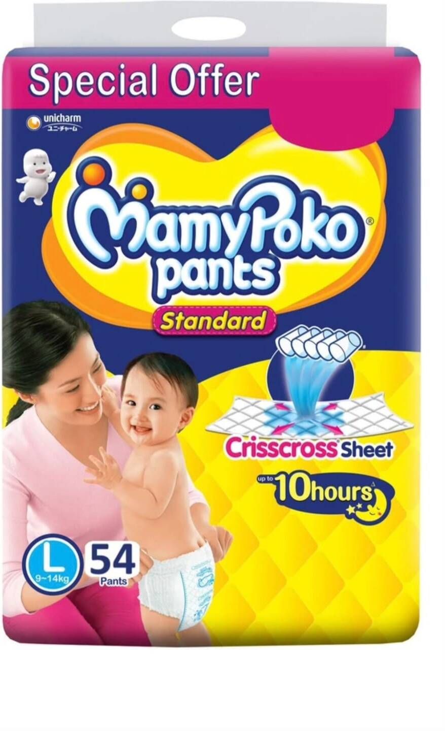 mamypoko STANDARD L 54 Pant Diapers - L-picture-22
