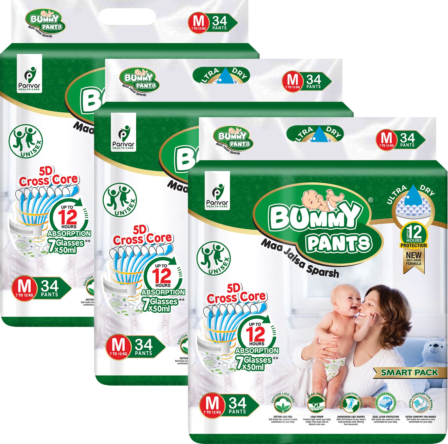 Medium M Size Premium Soft Diaper pants for Baby 7 to 12 kgs (102 Pack Offer) - M-image-32