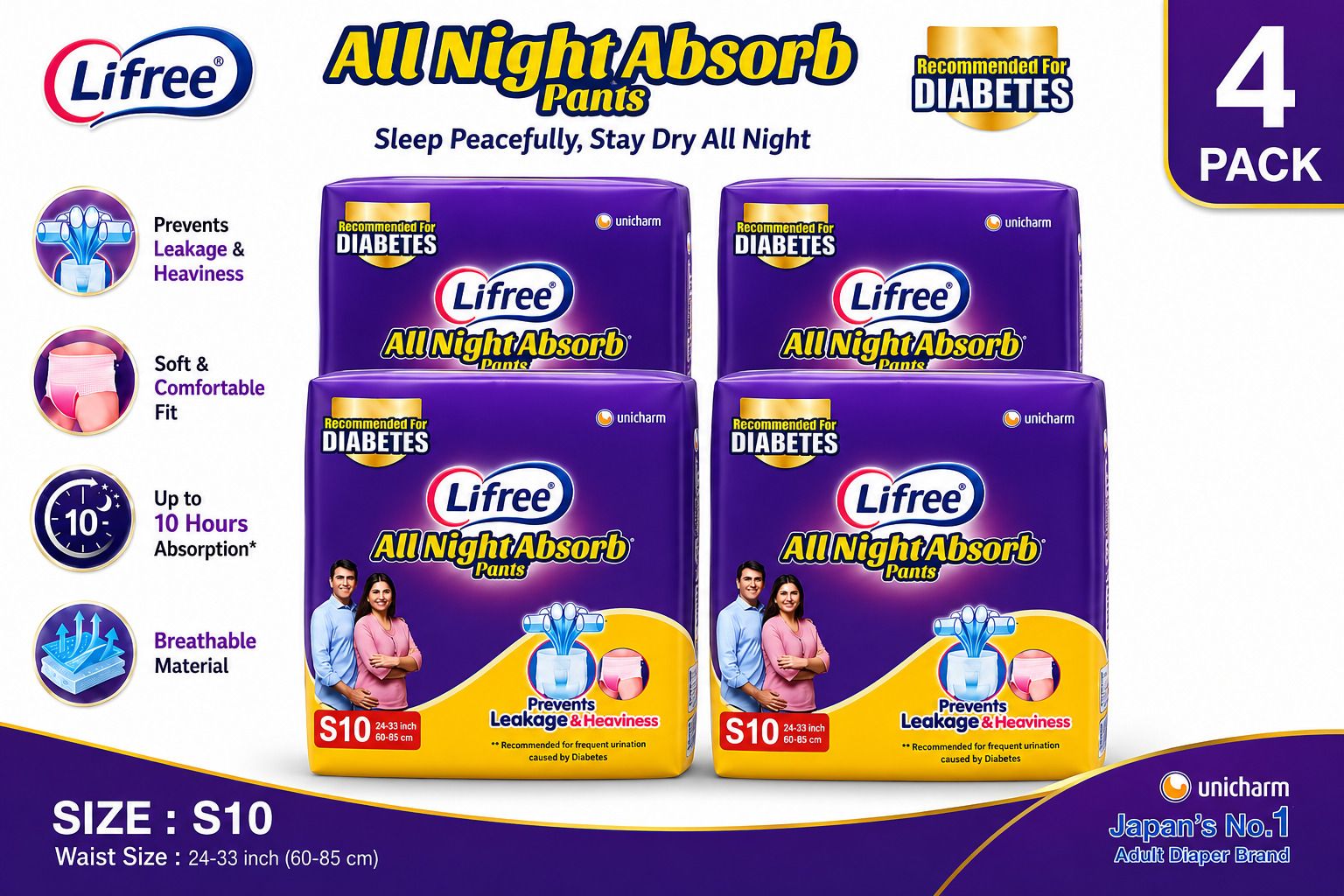 ADULT DIAPER S10 (PACK OF 4) Adult Diapers - S-image-23