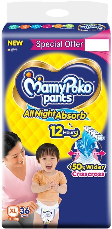 mamypoko Standard All Night Extra Large 36 - XL-picture-6