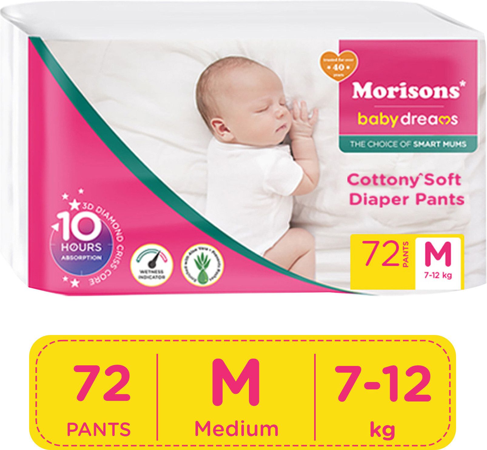 Cottony Soft Diaper Pants - Medium - M-image-22