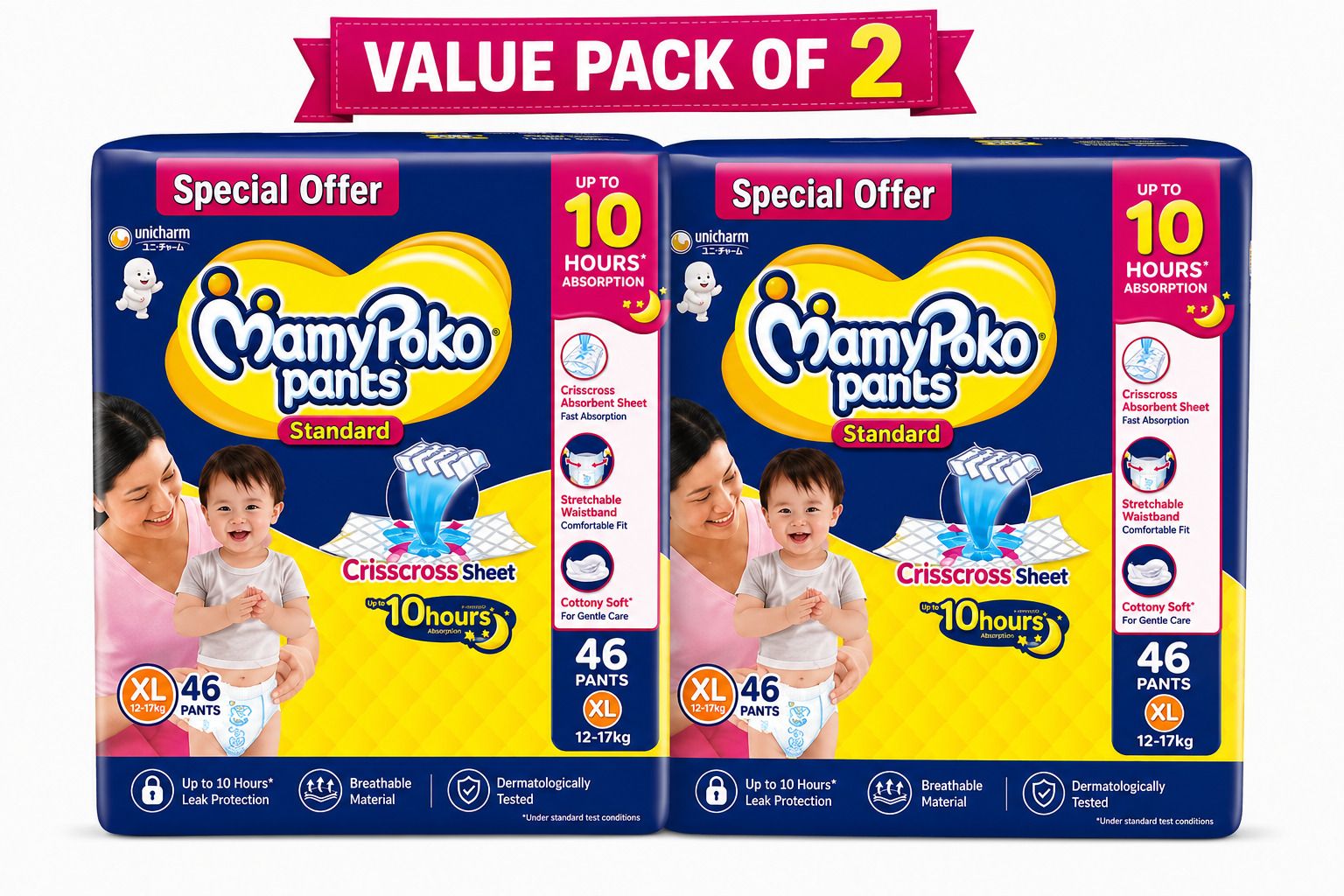 mamypoko STD XL46 Pant Diapers - XL-picture-12