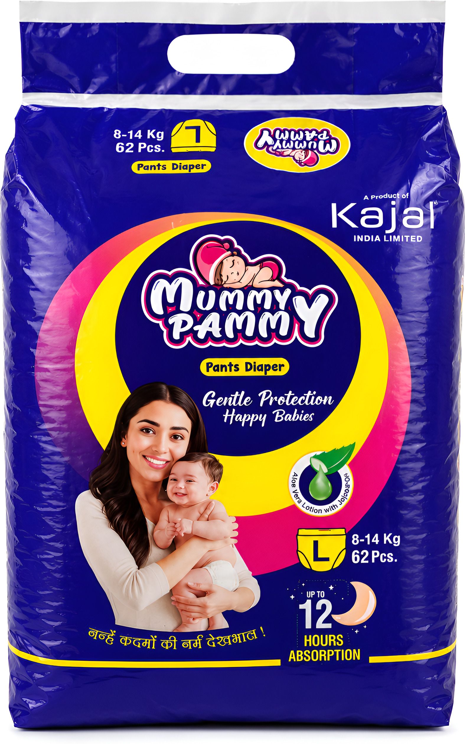Baby Pants Diapers (9-14 kg) Pant Diapers - L-image-28