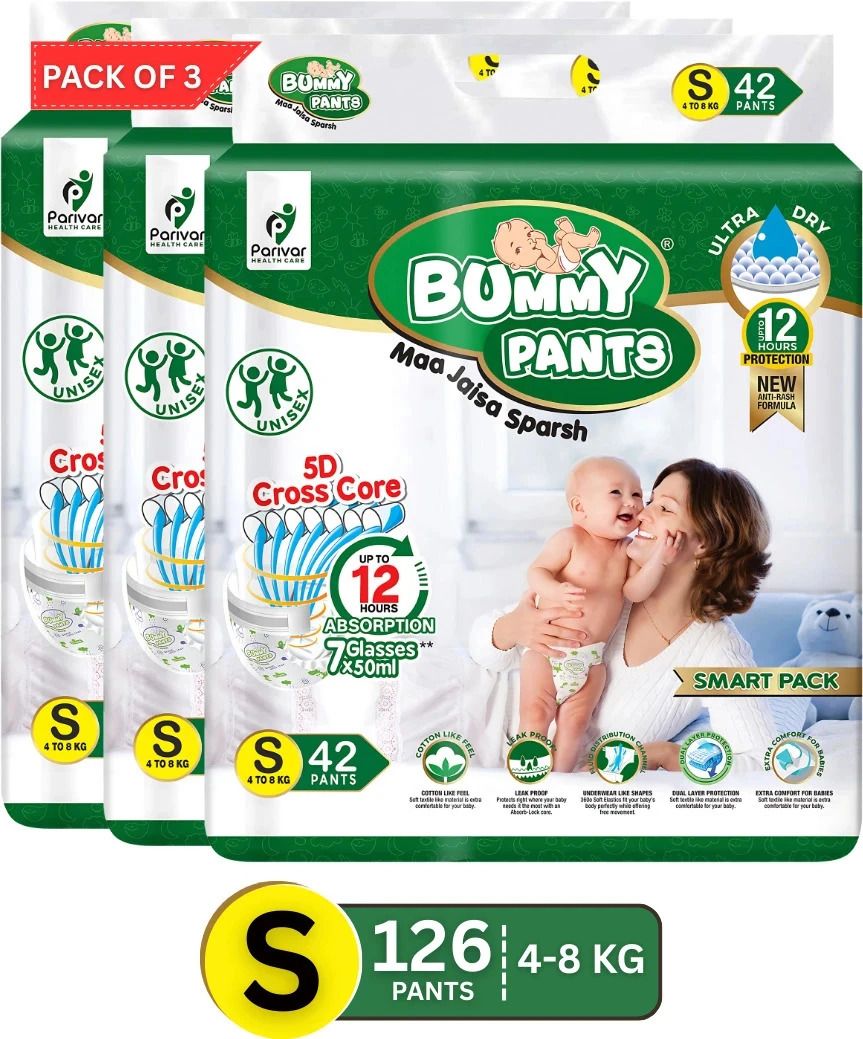 Ultra Dry Baby Diapers with 5D Cross Core & 12-Hour Absorption | Pack of 3 - S-image-38