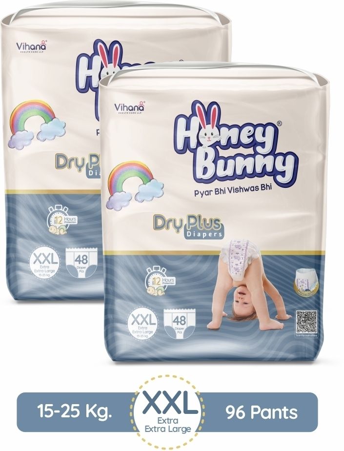 Baby Diaper Pants Super Soft Dry Plus 12 Hour protection - XXL - XXL