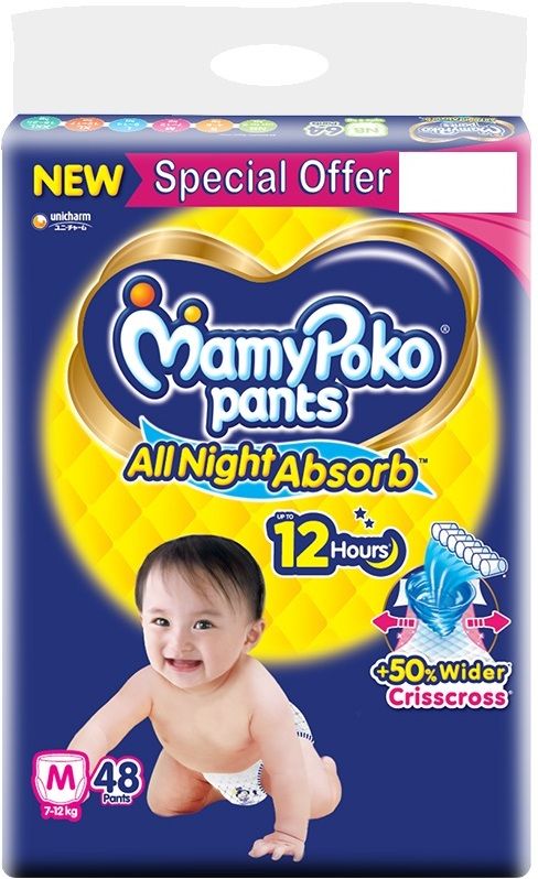 Standard All Night Medium 48 - M