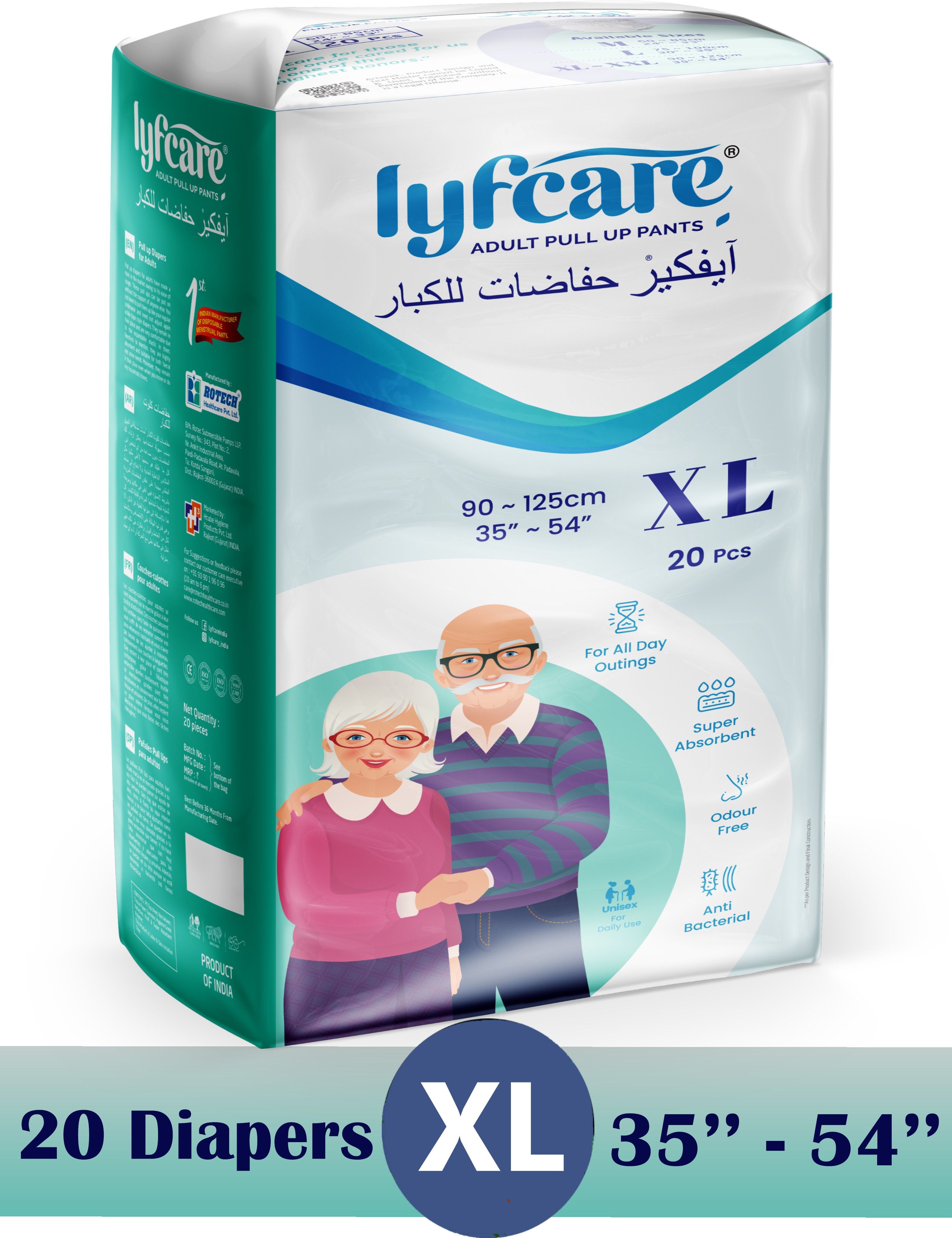 Pull-Up Pants | Waist Size (35-54 Inch) Adult Diapers - XL-image-48